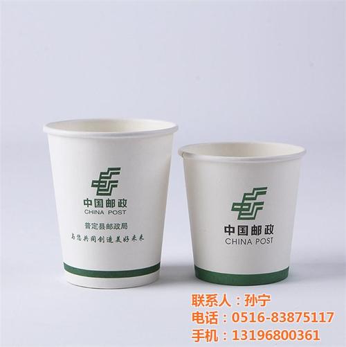 一次性纸杯的选择与制造商背景 以徐州青青纸制品为例