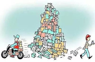 垃圾分类指南 废弃纸制品该怎样处理？