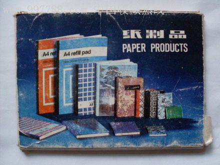 纸样年华 一件样品卡片背后的收藏迷思